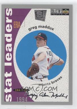 1995 Upper Deck Collector's Choice Special Edition - [Base] - Silver #142 - Greg Maddux