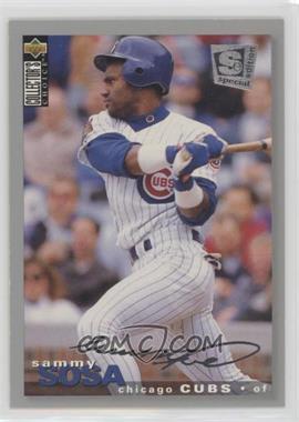 1995 Upper Deck Collector's Choice Special Edition - [Base] - Silver #85 - Sammy Sosa