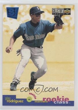 1995 Upper Deck Collector's Choice Special Edition - [Base] #1 - Alex Rodriguez