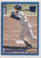 Edgar Martinez