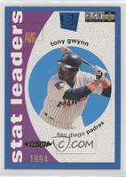 Tony Gwynn