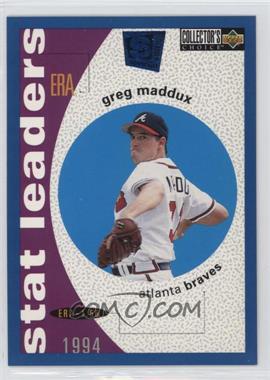 1995 Upper Deck Collector's Choice Special Edition - [Base] #142 - Greg Maddux