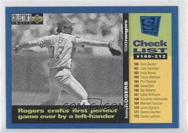 1995 Upper Deck Collector's Choice Special Edition - [Base] #264 - Kenny Rogers