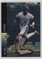 '95 Leaders - Ichiro Suzuki