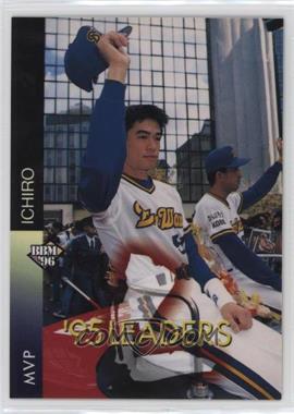1996 BBM - [Base] #2 - '95 Leaders - Ichiro