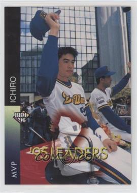 1996 BBM - [Base] #2 - '95 Leaders - Ichiro