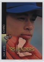 '95 Leaders - Ichiro