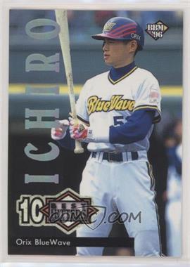 1996 BBM - [Base] #553 - 10 Best Hitters - Ichiro