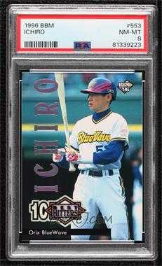 1996 BBM - [Base] #553 - 10 Best Hitters - Ichiro [PSA 8 NM‑MT]