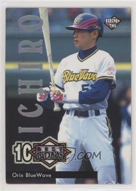 1996 BBM - [Base] #553 - 10 Best Hitters - Ichiro