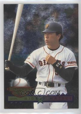 1996 BBM Diamond Heroes - [Base] #66 - Hideki Matsui