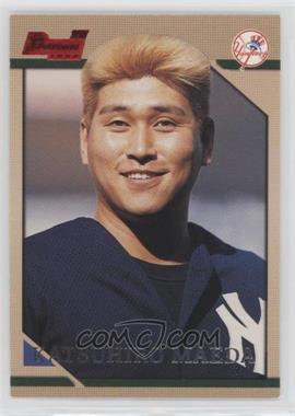 1996 Bowman - [Base] #121 - Katsuhiro Maeda