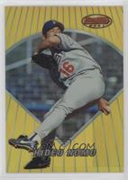 Hideo Nomo