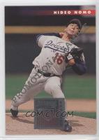 Hideo Nomo