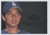 Hideo Nomo