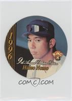 Hideo Nomo