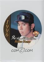 Hideo Nomo