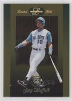 Gary Sheffield [EX to NM]