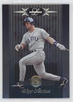 Edgar Martinez