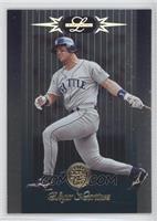 Edgar Martinez