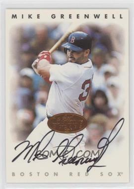 1996 Leaf Signature Series - Autographs - Bronze #_MIGR.2 - Mike Greenwell