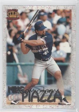 1996 Pacific Carlos Baerga Celebrities Softball Game - [Base] #2 - Mike Piazza