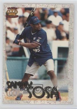 1996 Pacific Carlos Baerga Celebrities Softball Game - [Base] #8 - Sammy Sosa