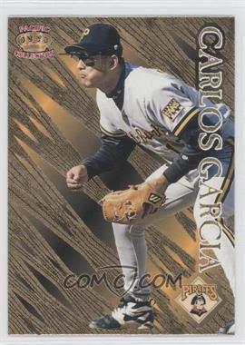 1996 Pacific Prisms - [Base] - Gold #P-57 - Carlos Garcia