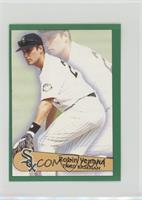 Robin Ventura