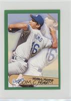 Hideo Nomo