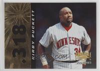 Kirby Puckett