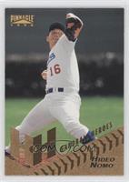 Hideo Nomo