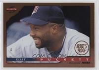 Kirby Puckett