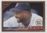 Kirby Puckett