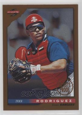 1996 Score - [Base] - Dugout Collection Series 2 Artist's Proof #27 - Ivan Rodriguez