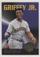 Ken Griffey Jr. [EX to NM]