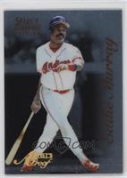 Eddie Murray #/500