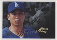 Hideo Nomo #/500