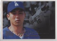 Hideo Nomo