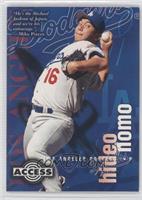 Hideo Nomo