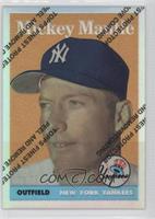 Mickey Mantle (1958 Topps)