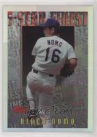 Hideo Nomo [Noted]