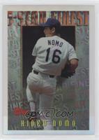 Hideo Nomo [EX to NM]