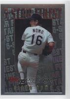 Hideo Nomo