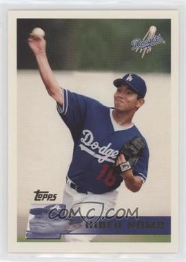 1996 Topps - Pre-Production #PP9 - Hideo Nomo