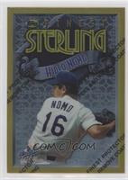 Hideo Nomo