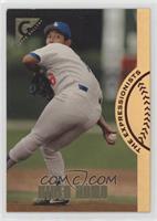 Hideo Nomo [EX to NM]