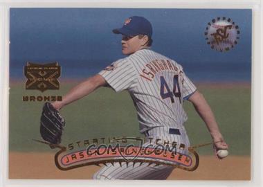 1996 Topps Stadium Club - Extreme Players - Bronze #_JAIS - Jason Isringhausen