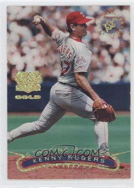 1996 Topps Stadium Club - Extreme Players - Gold #_KERO - Kenny Rogers