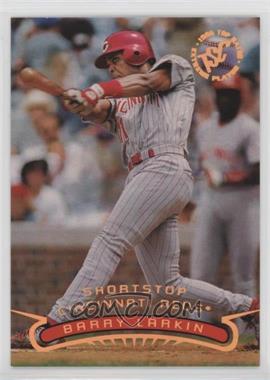 1996 Topps Stadium Club - Extreme Players Winners - Bronze #EW6 - Barry Larkin